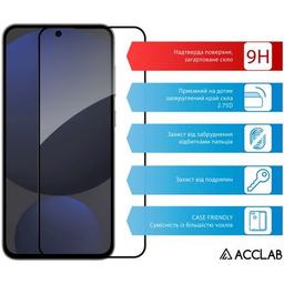 Скло захисне ACCLAB Full Glue Samsung S24FE Black (1283126594830)