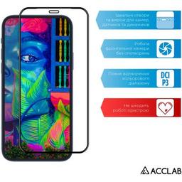 Стекло защитное ACCLAB Full Glue Xiaomi Redmi Note 10 Black (1283126511295)