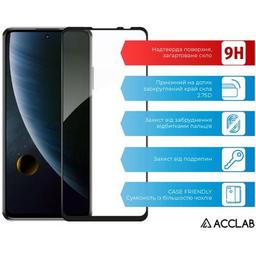 Стекло защитное ACCLAB Full Glue ZTE Blade V30 Black (1283126515743)