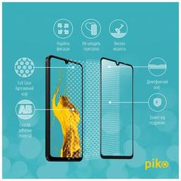 Стекло защитное Piko Full Glue Xiaomi Poco C75 Black (1283126607981)