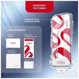 Стекло защитное Intaleo MagicBox Samsung S24 (4820266742898)