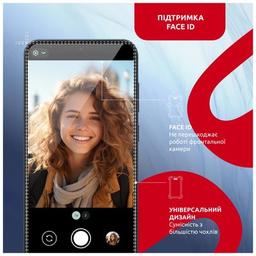 Стекло защитное Intaleo MagicBox Samsung S24 PLUS (4820266742881)