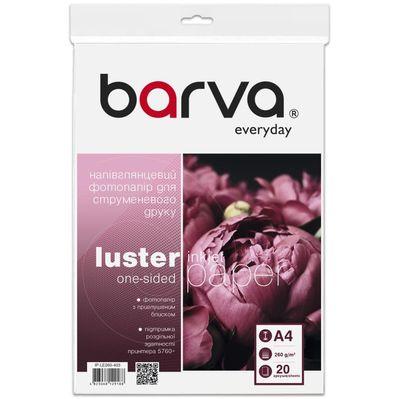 Фотопапір Barva A4, Everyday, half-glossy, 260 g/m2, 20c (IP-LE260-403)