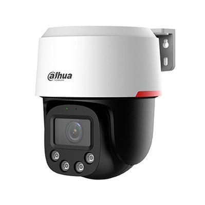 Камера видеонаблюдения Dahua DH-SD2C400NA-B-PV-PRO (PTZ)