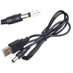 Кабель питания USB to DC 5.5x2.1 5V 1.0m Armorstandart (ARM79303)