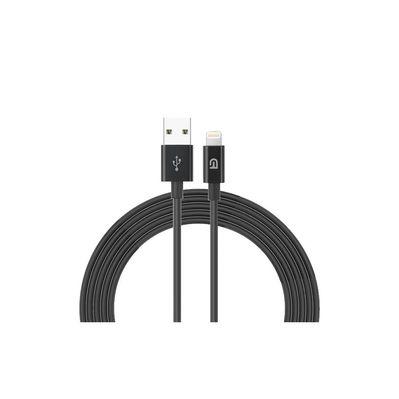 Дата кабель USB 2.0 AM to Lightning 1.0m black Armorstandart (ARM64287)
