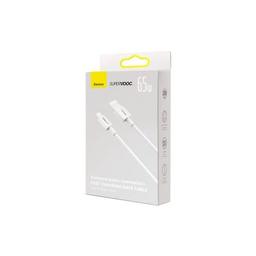 Дата кабель USB 2.0 AM to USB-C 2.0m Superior Fast Charging 60W white Baseus (CAYS001002)