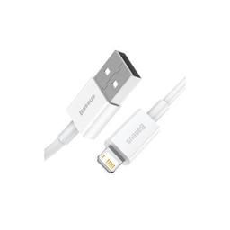 Дата кабель USB 2.0 AM to Lightning 0.25m Superior Fast Charging 2.4A white Baseus (CALYS-02)