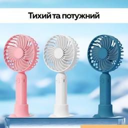 Вентилятор XoKo XK-F9-PN