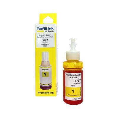 Чернила Premium Quality Epson 673 70мл Yellow (70264900)