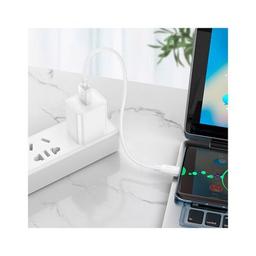Дата кабель USB 2.0 AM to USB-C 0.25m Hyper 27W X96 white HOCO (6942007609418)