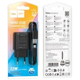 Зарядний пристрій HOCO C134A Solid USB + cable USB to Lightning Black (6942007621311)