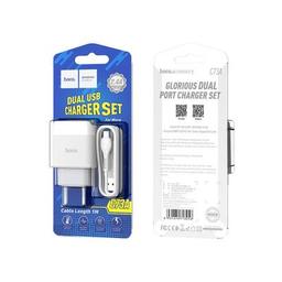 Зарядний пристрій HOCO C73A Glorious 2xUSB + cable Micro 5P 12W White (6931474713063)