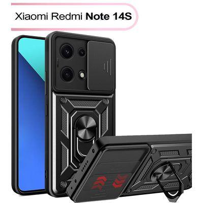 Чехол для мобильного телефона BeCover Xiaomi Redmi Note 14S Black (713546)