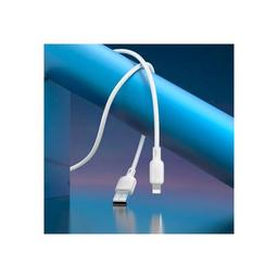Дата кабель USB 2.0 AM to Lightning 1.0m Lenny silicone BX113 white BOROFONE (6941991115400)