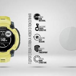 Пленка защитная Armorstandart Garmin Instinct E 45mm 6 шт. (ARM86957)