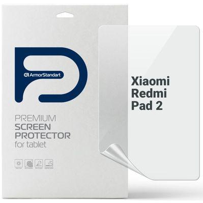 Пленка защитная Armorstandart Xiaomi Redmi Pad 2 (ARM86087)
