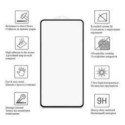 Стекло защитное Drobak Samsung Galaxy A36 Black (383871)