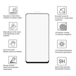 Стекло защитное Drobak Samsung Galaxy A36 Black Frame A+ (383870)