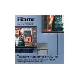 Кабель мультимедийный HDMI M to HDMI M 1.5m V2.1 grey Promate (primelink8k-150.grey)