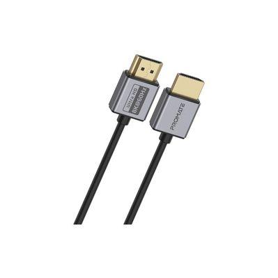 Кабель мультимедийный HDMI M to HDMI M 1.5m V2.1 grey Promate (primelink8k-150.grey)