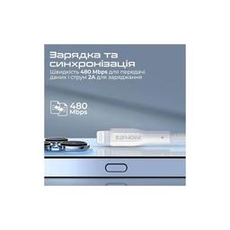 Дата кабель USB 2.0 AM to Lightning 2.0m 2A xCord-Ai200 white Promate (xcord-ai200.white)