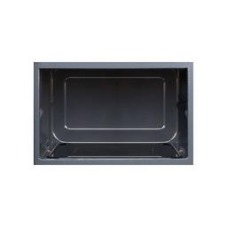 Микроволновая печь Galanz MW-4203BT