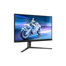 Монитор Philips 25M2N5200U/00