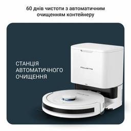 Пылесос Rowenta RR8797WH
