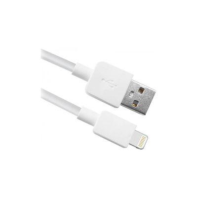 Дата кабель USB 2.0 AM to Lightning 1.0m white Defender (87496)