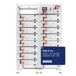 Батарея LiFePo4 Deye BOS-G-Pack5.1 Pro, 51.2V - 100Ah (BOS-G-Pack5.1)