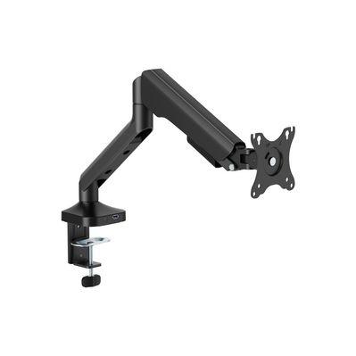 Кронштейн OfficePro MA451B