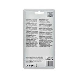 Детектор будівельний EMOS M0007A