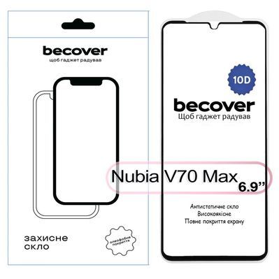 Скло захисне BeCover Nubia V70 Max 10D Black (713557)