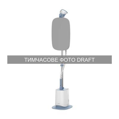 Отпариватель для одежды Ardesto IR-S18B