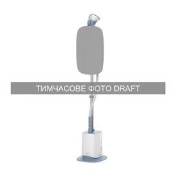 Отпариватель для одежды Ardesto IR-S18B