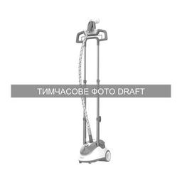 Отпариватель для одежды Ardesto IR-S26