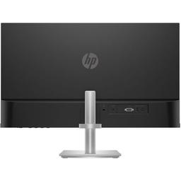 Монитор HP S5 527sh (94C50AA)