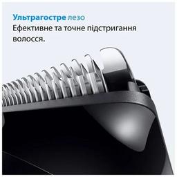 Тример Braun AIO 3540 (AIO3540)