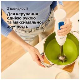 Блендер Braun MQ 30202 M WH