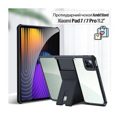 Чехол для планшета Xundd Stand Xiaomi Pad 7 / 7 Pro 11.2" Black (713692)