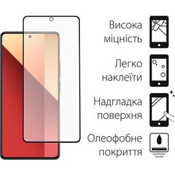 Стекло защитное Fine Line Xiaomi Redmi Note 13 Pro Black (FL-TGFG-338)