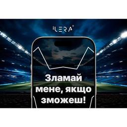 Стекло защитное iLera DeLuxe Original Glass iPhone 16 Pro Max (ILFCDL16PRMAX)