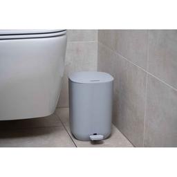Контейнер для мусора Ardesto Vigor С педалью Серый 3 л (ARHB3602G)