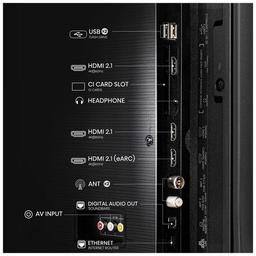 Телевізор Hisense 43E7Q