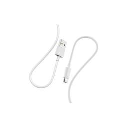 Дата кабель USB 2.0 AM to USB-C 1.0m 2.4A white Denmen (D22T-WH)
