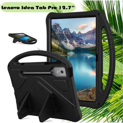 Чехол для планшета BeCover Protected Cover Lenovo Idea Tab Pro 12.7" Black (713666)