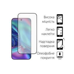 Стекло защитное Dengos Full Glue iPhone 17 Pro Max Black (TGFG-410)