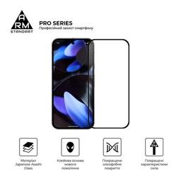 Стекло защитное Armorstandart Pro Google Pixel 10 5G / 10 Pro 5G (ARM87294)