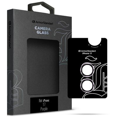 Скло захисне Armorstandart for Camera Supreme BI Apple iPhone 17 Purple (ARM86446)